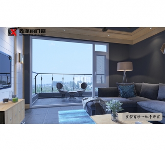 重型窗紗一體平開(kāi)窗2